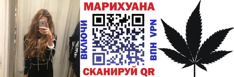 Наркошоп Никольск А ПВП  Меф мяу мяу  ГАШ  КОКАИН 