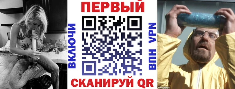 АМФ 98%  ссылка на мегу ССЫЛКА  Никольск  цена  