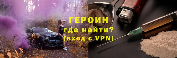 MESCALINE Абдулино