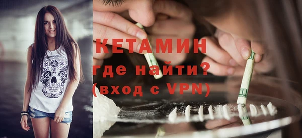 меф Новодвинск