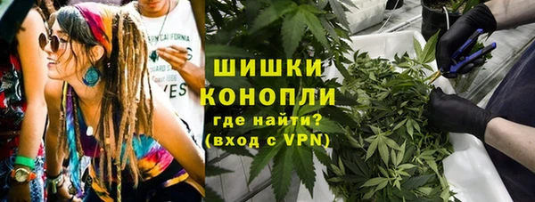 меф Новодвинск