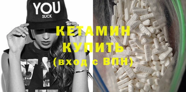 MESCALINE Абдулино
