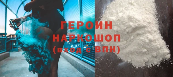 MESCALINE Абдулино