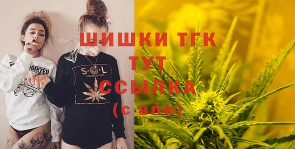 2c-b Абинск