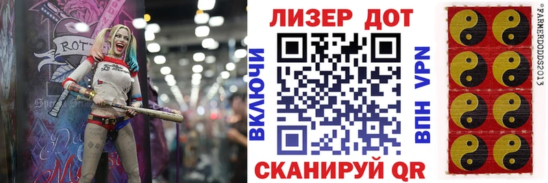Наркотические марки 1,5мг  Никольск 